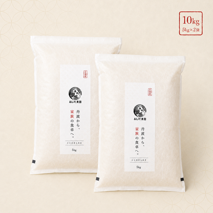 定期便 10kg（白米）