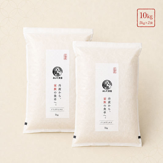 定期便 10kg（白米）